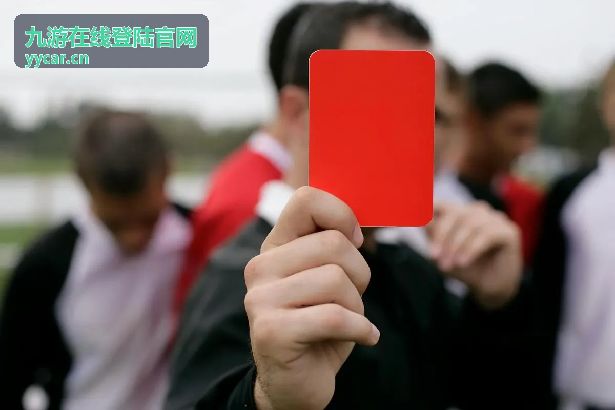 九游在线登陆官网玩家活动专区封面图